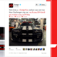 Illustration for article titled Dodge Cant Tell The Difference Between Its Own Car And A BMW